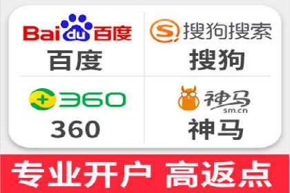 SEM竞价案例教学，实战技巧大公开